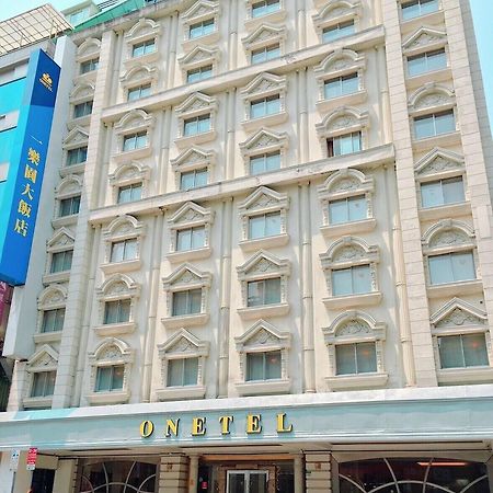 Onetel - Ximen Hotel Trung Hòa Ngoại thất bức ảnh