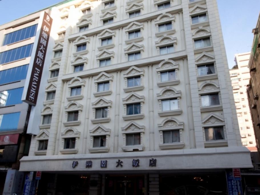 Onetel - Ximen Hotel Trung Hòa Ngoại thất bức ảnh